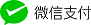 www.zfensi.com Spotify播放量｜歌曲播放与听歌量提升｜zfensi｜涨粉丝网 wechat